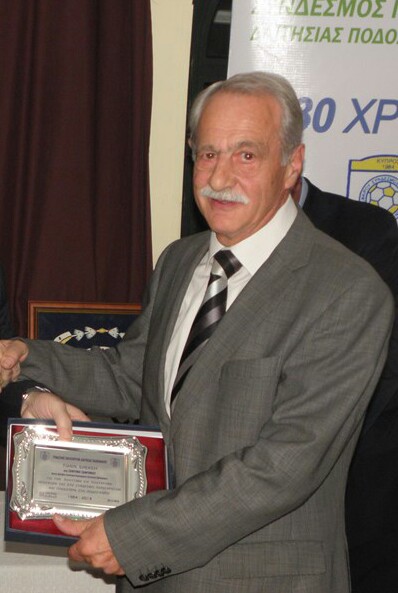 Ο αείμνηστος Σωφρόνης στην τελευταία εκδήλωση του Συνδέσμου για τον εορτασμό των 30 Χρόνων μας 